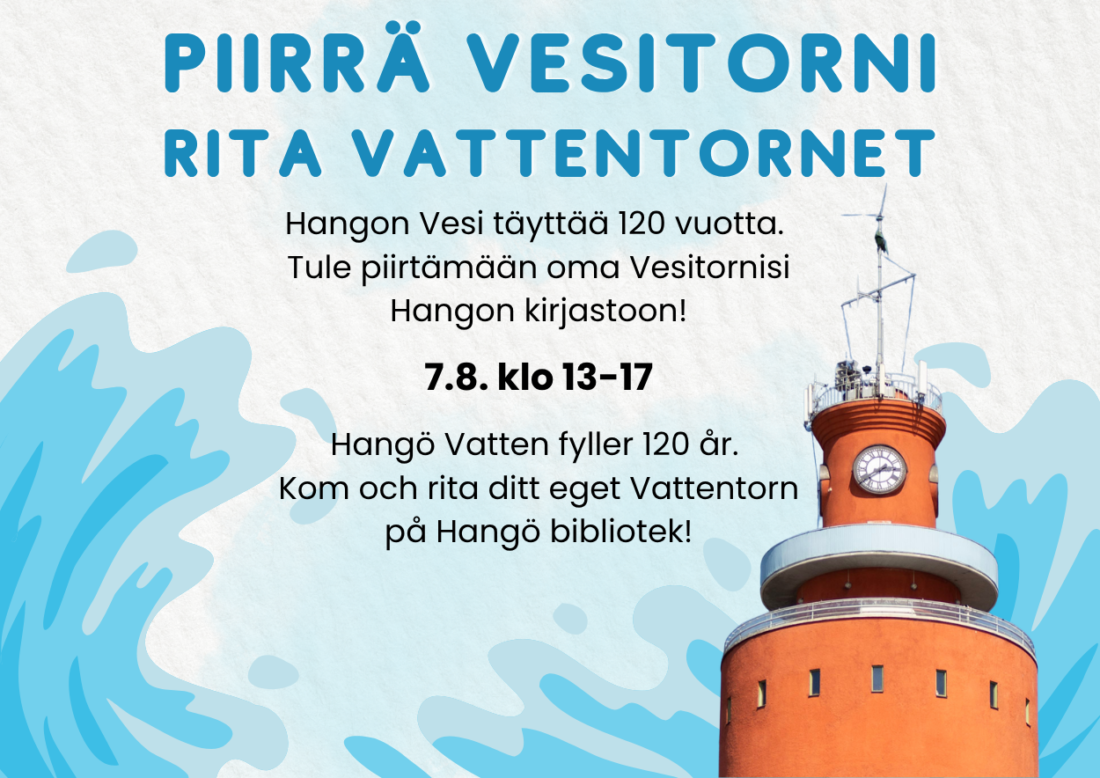 Tapahtuman mainos